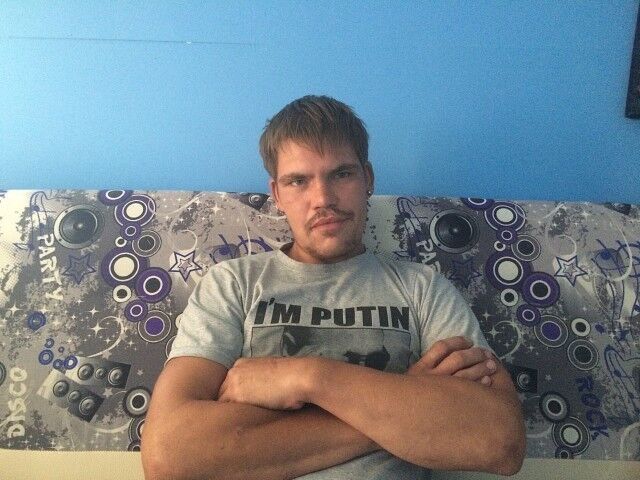 ���� 8663962 ������� �����, 32 ����, ���� ���������� � ������