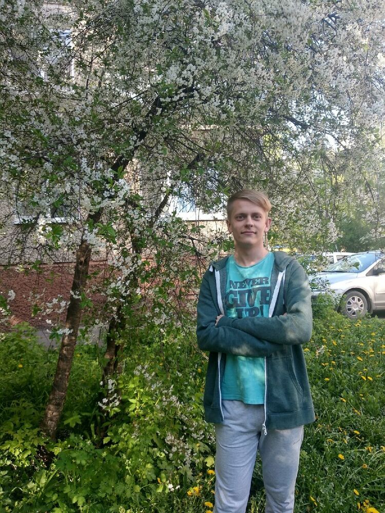 ���� 20560032 ������� �����, 26 ���, ���� ���������� � ����