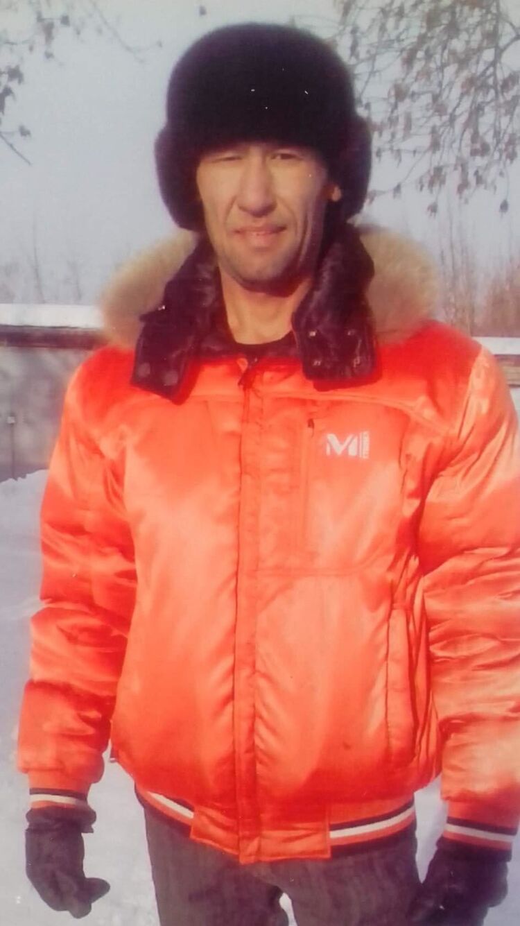 ���� 24662852 ������� �����, 50 ���, ���� ���������� � ������