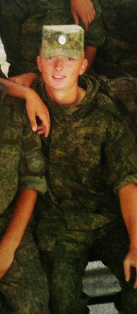 ���� 7337332 ������� �����, 31 ���, ���� ���������� � ������