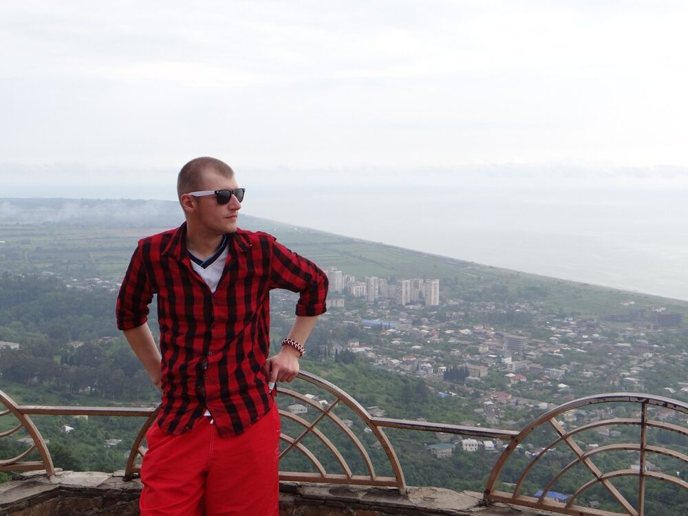 ���������� ������, ���� ������� ������, 29 ���, ������������ ��� ������, ����� � ���������, c�������� ���������