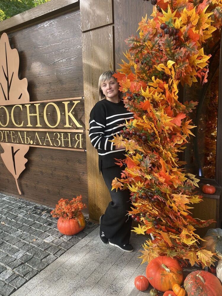 ���������� ����� ��������, ���� ������� ����, 44 ����, ������������ ��� ����� � ���������, c�������� ���������