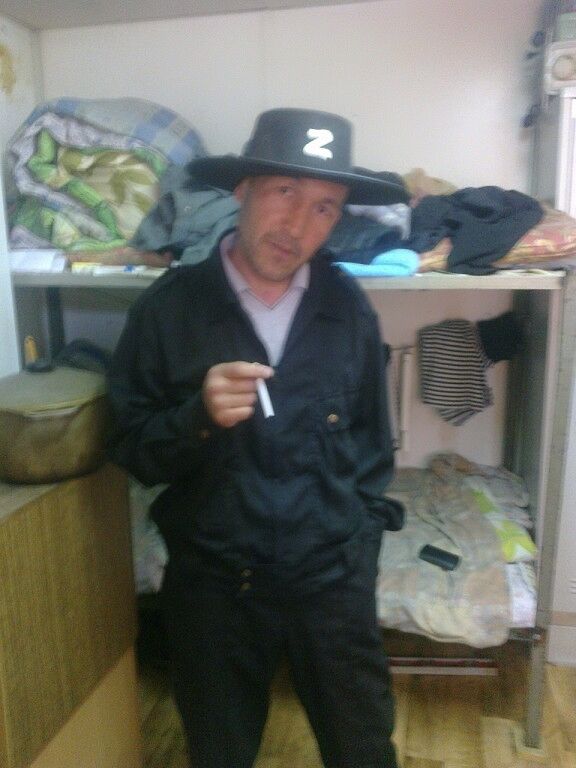 ���� 55656182 ������� ���������, 54 ����, ���� ���������� � ������