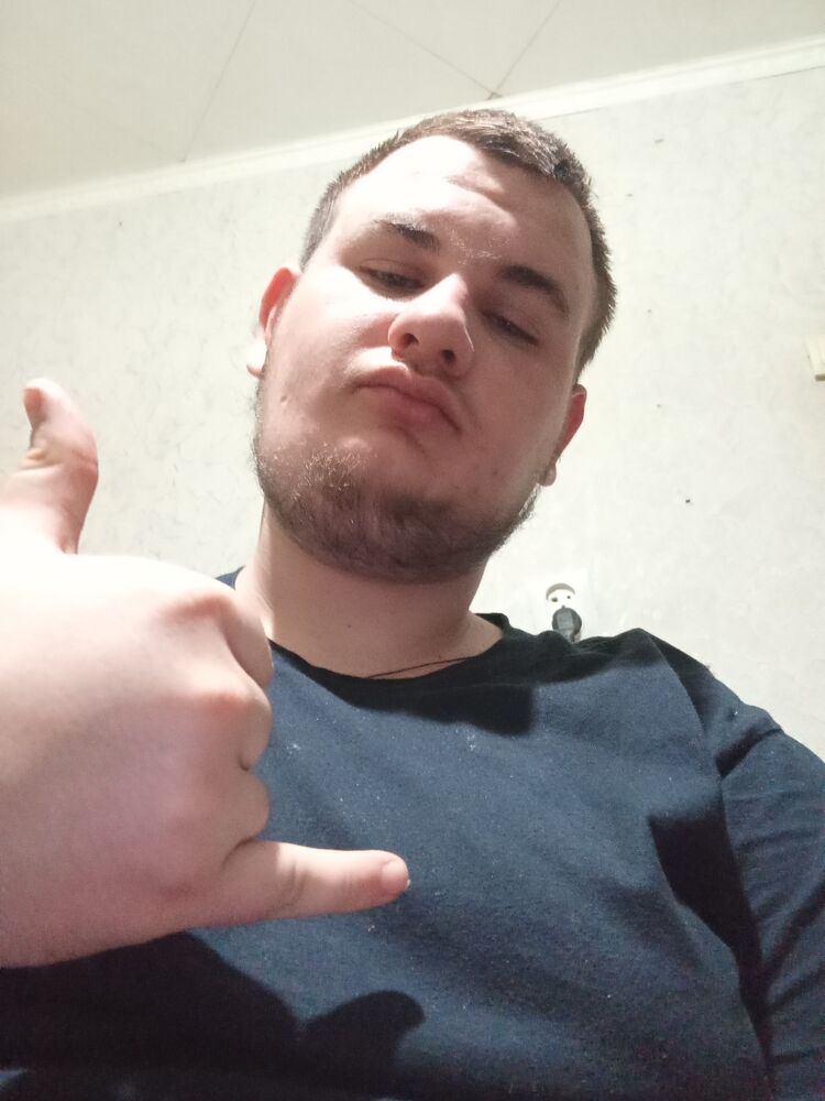 ���� 55874642 ����� ������, 20 ���, ���� ���������� � �����������