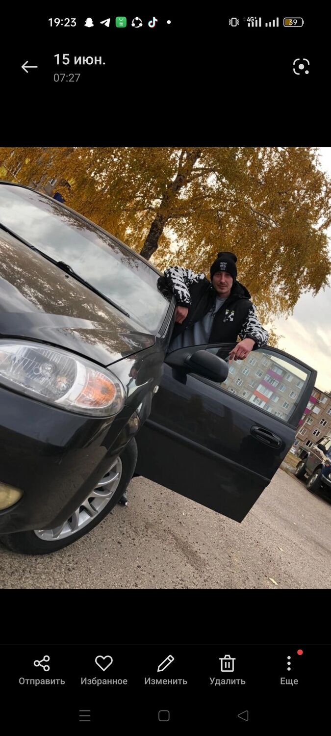 ���������� ������, ���� ������� ���������, 34 ����, ������������ ��� ������, ����� � ���������, c�������� ���������, ���������