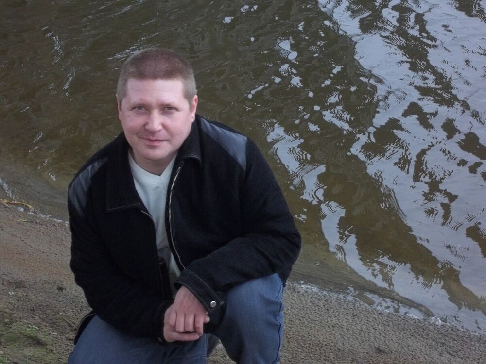 ���� 20805132 ������� ����, 44 ����, ���� ���������� � ������