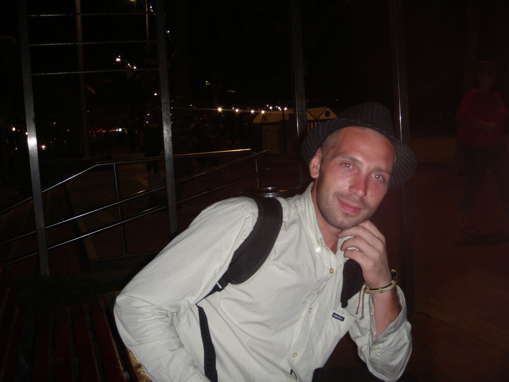 ���������� �����������, ���� ������� ����, 41 ���, ������������ ��� ����� � ���������, c�������� ���������