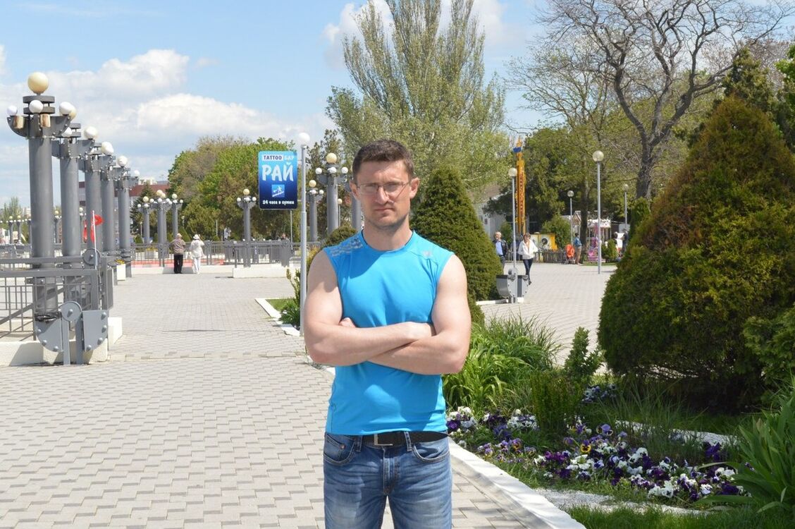 ���������� ����, ���� ������� �����, 45 ���, ������������ ��� ������, ����� � ���������, c�������� ���������