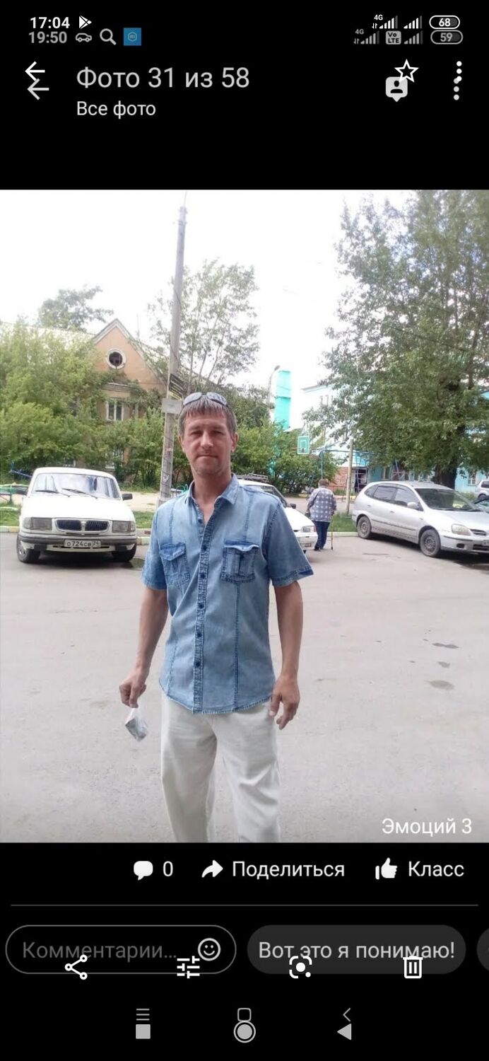 ���������� ����������, ���� ������� ������, 50 ���, ������������ ��� ������, ����� � ���������