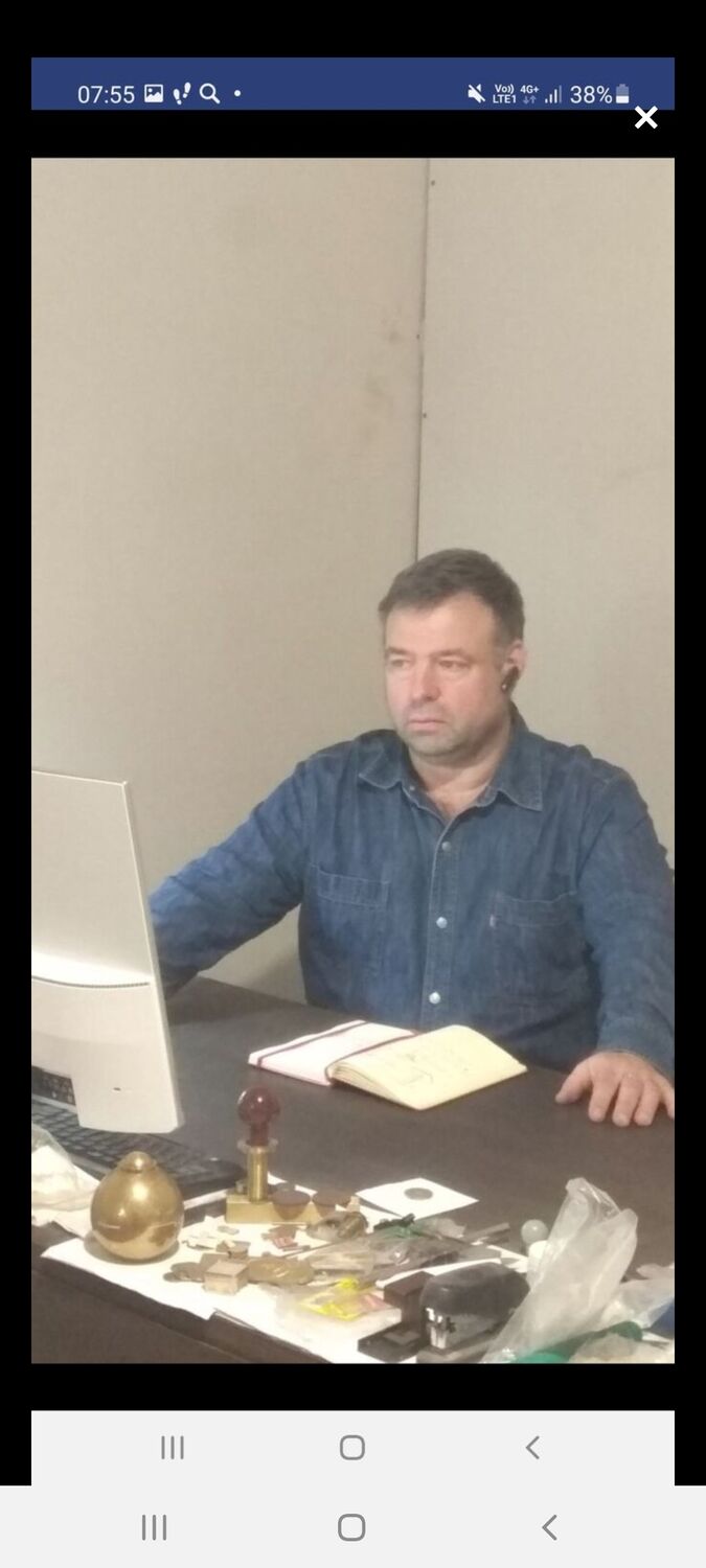  -,   , 54 ,   ,   