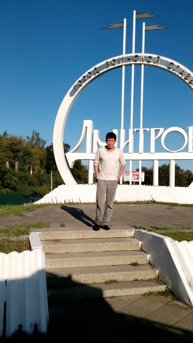 ���� 5038162 ������� �������, 38 ���, ���� ���������� � ������