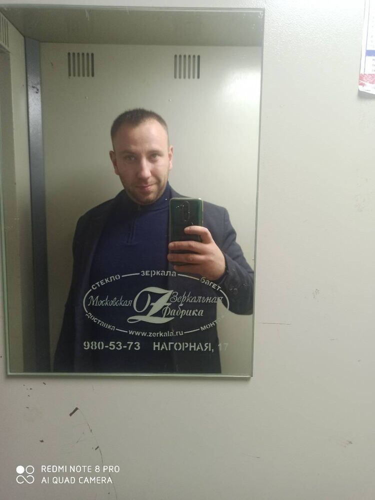 ���������� ������, ���� ������� ��������, 37 ���, ������������ ��� ������, ����� � ���������, c�������� ���������