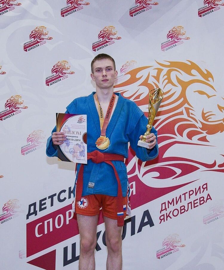 ���� 52694972 ����� �����, 19 ���, ���� ���������� � ������