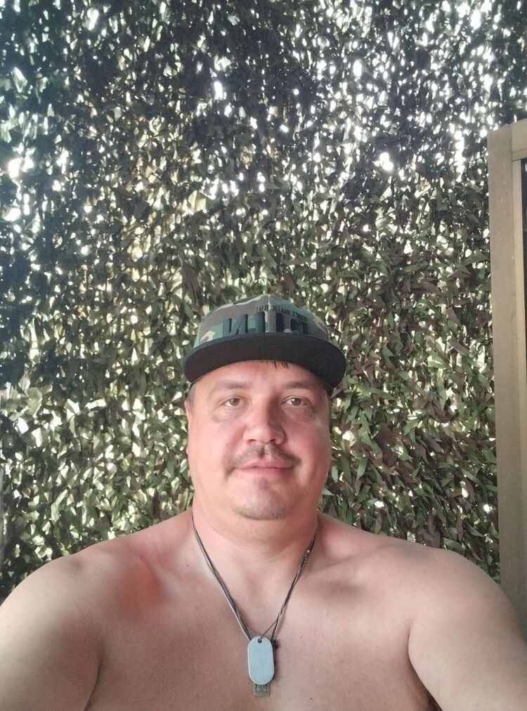  46485342  Bosyak, 40 ,    