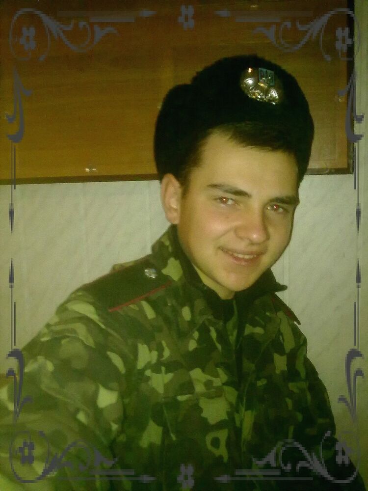 ���� 5324982 ������� ����, 32 ����, ���� ���������� � ���������