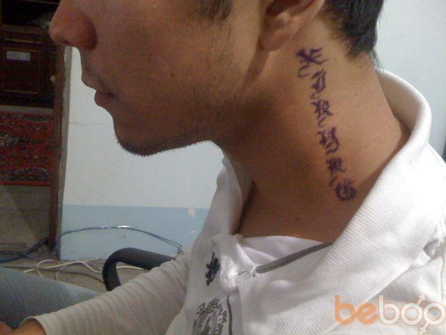  ,   Xiryrg, 32 ,     , c 