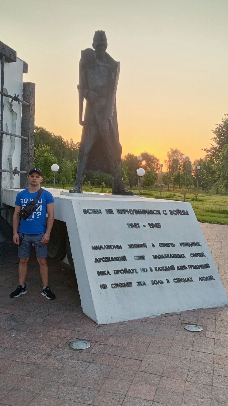 ���������� ��������, ���� ������� ������, 34 ����, ������������ ��� ������, ����� � ���������