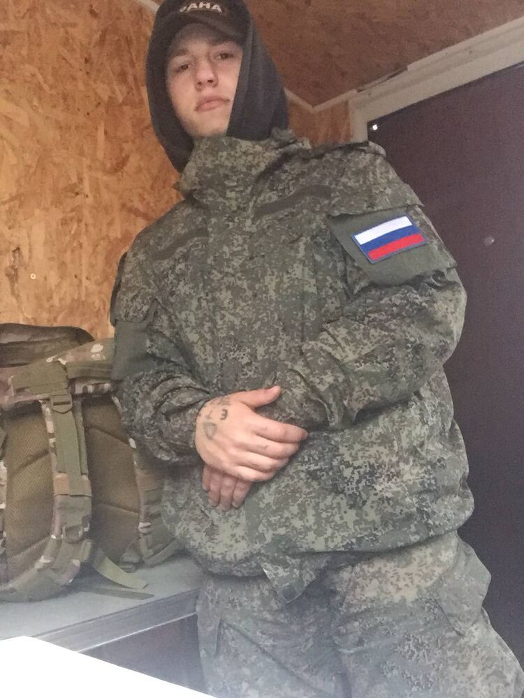 ���� 53336832 ����� ����, 18 ���, ���� ���������� � ������������