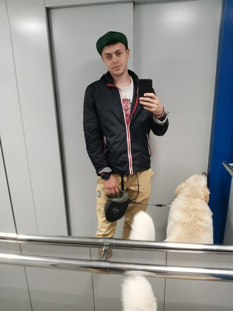 ���� 20880272 ������� ����, 34 ����, ���� ���������� � ������