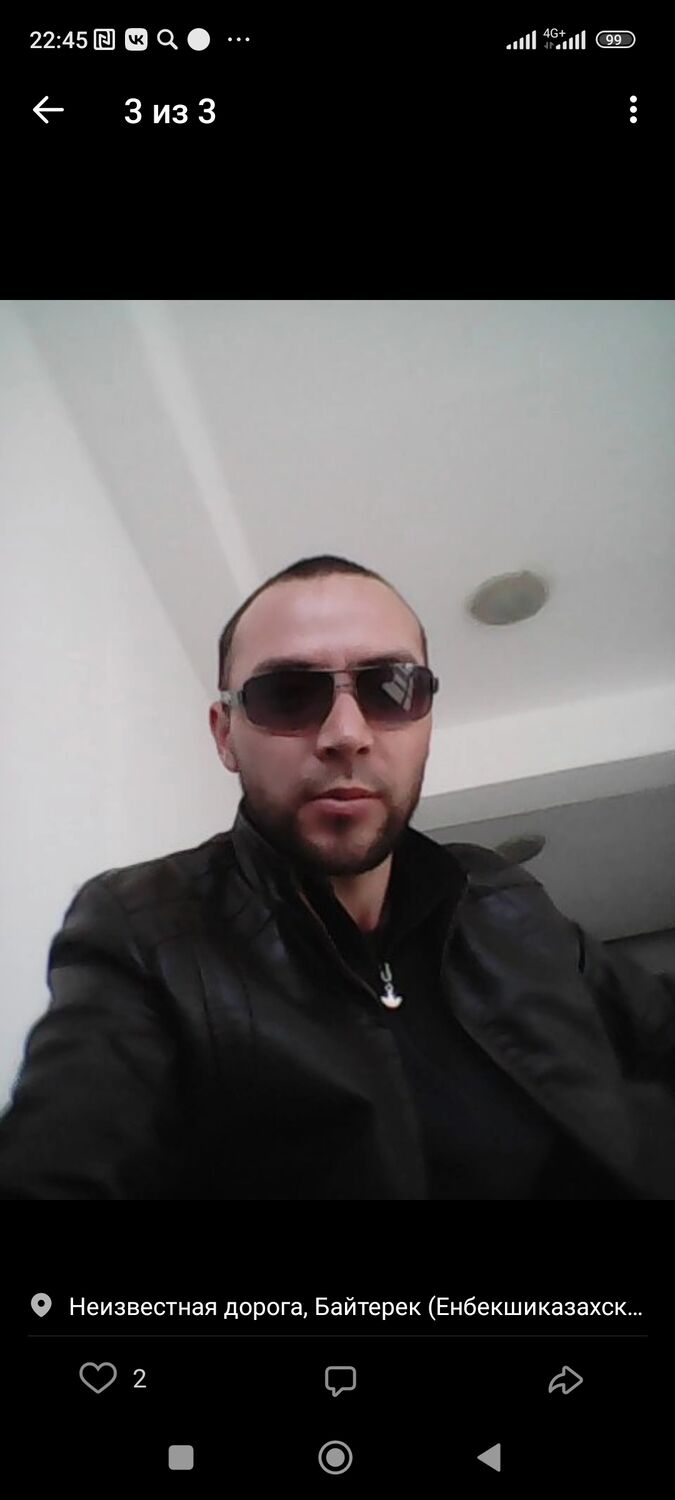  ,   Sem, 35 ,   ,   