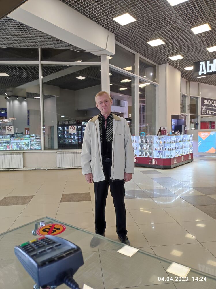 ���� 55087152 ������� ����, 60 ���, ���� ���������� � ������