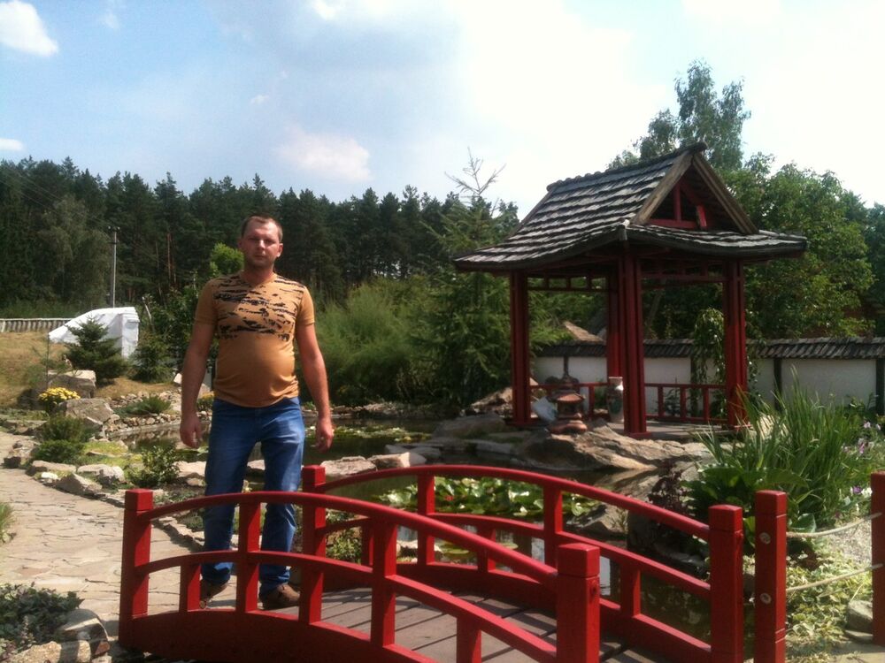 ���� 5219972 ������� ����, 39 ���, ���� ���������� � �����