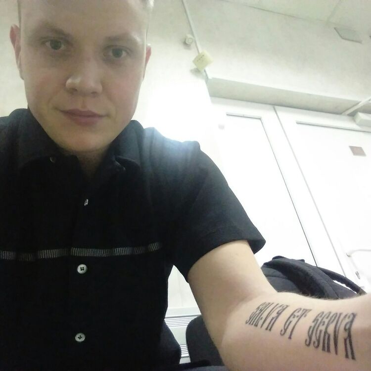 ���� 16656372 ������� ����, 31 ���, ���� ���������� � ������������