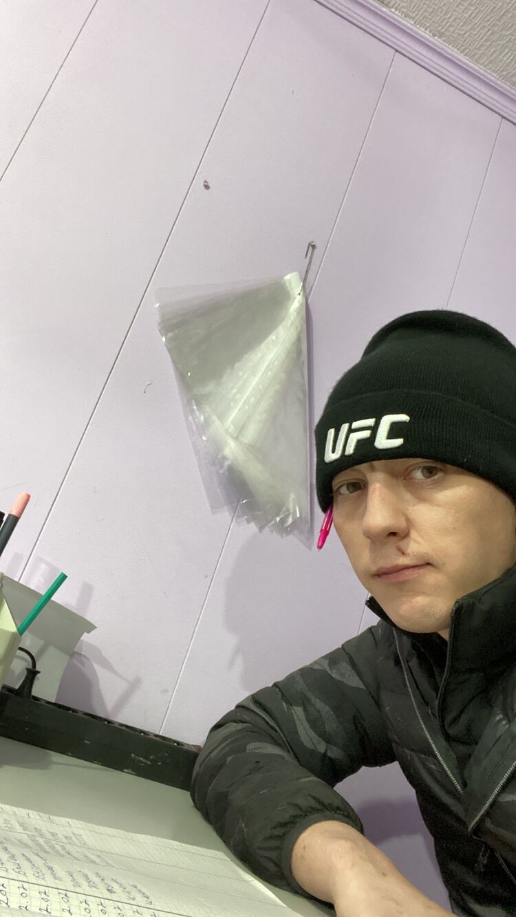 ���� 39091802 ������� �����, 34 ����, ���� ���������� � ����