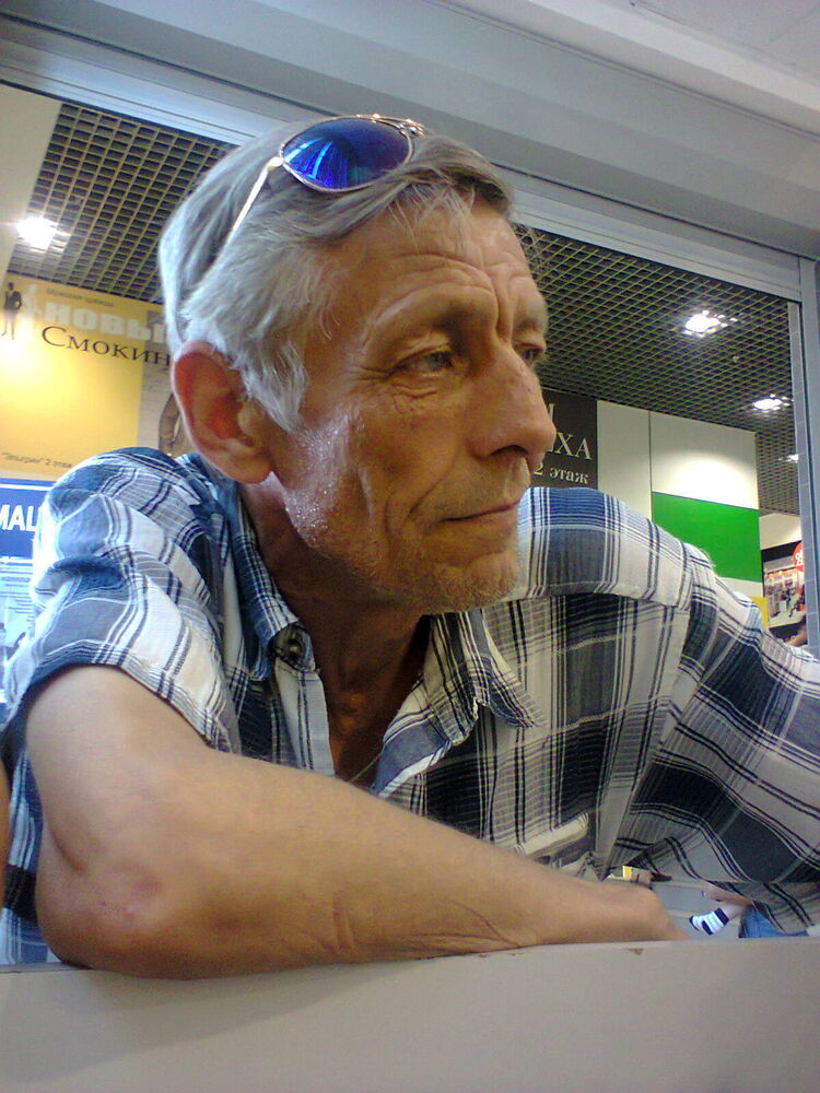 ���������� ���������, ���� ������� ����, 34 ����, ������������ ��� ������, ����� � ���������, ���������