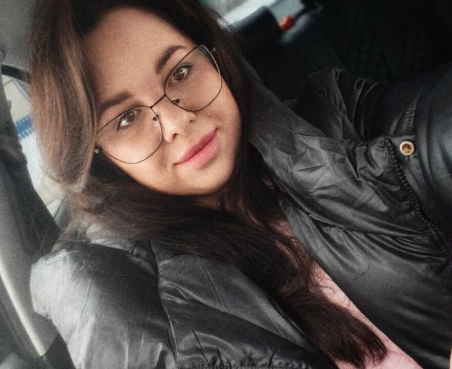 ���� 56195212 ������� �������, 32 ����, ���� ���������� � �������