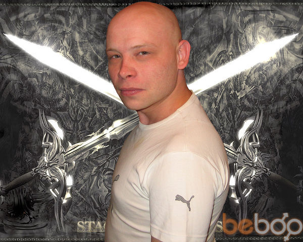 ���������� ������, ���� ������� �����, 46 ���, ������������ 