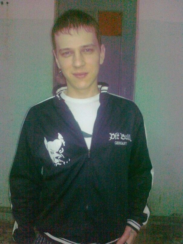 ���� 8412532 ������� �����, 32 ����, ���� ���������� � ������