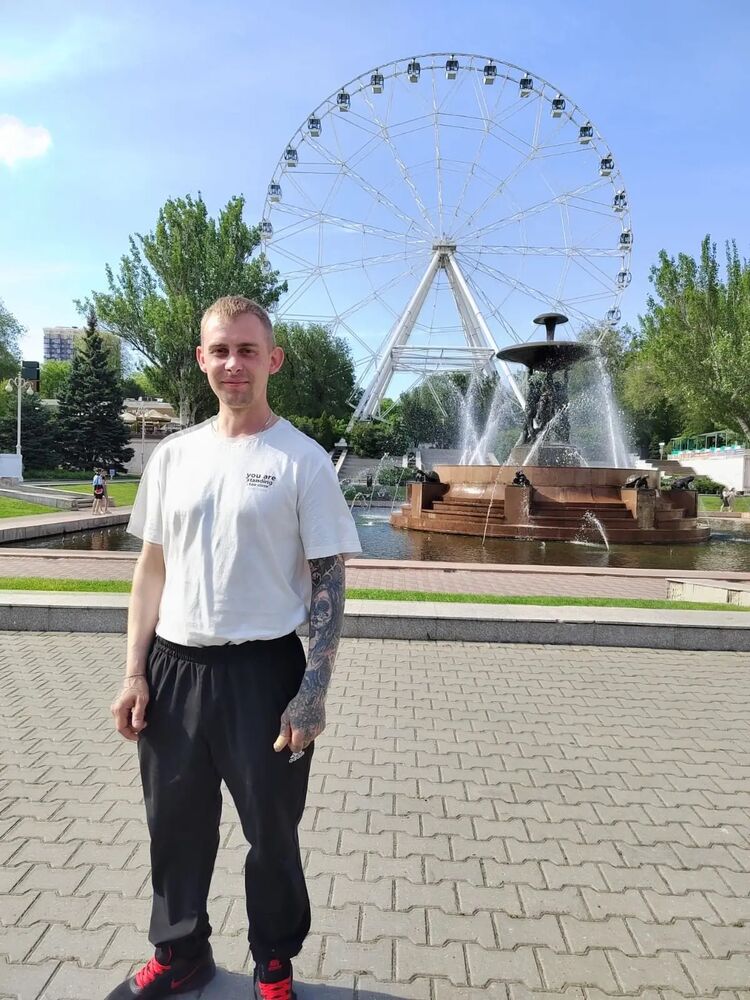 ���������� ������-��-����, ���� ������� �����, 33 ����, ������������ ��� ������, ����� � ���������