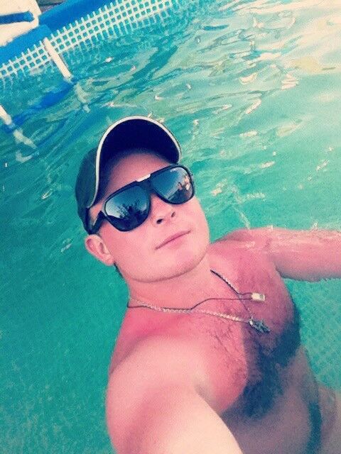 ���� 9450062 ������� ������, 41 ���, ���� ���������� � ����������