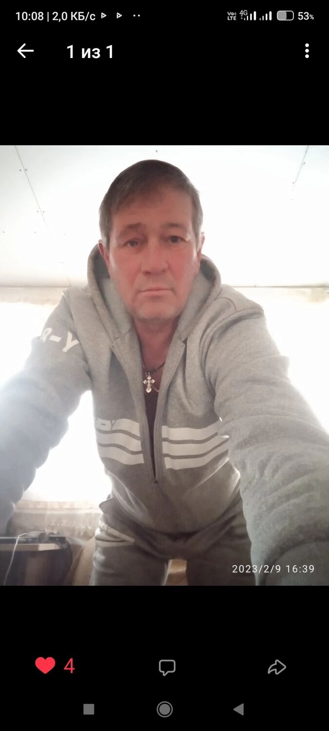 ���� 55303962 ������� ������, 59 ���, ���� ���������� � �������������