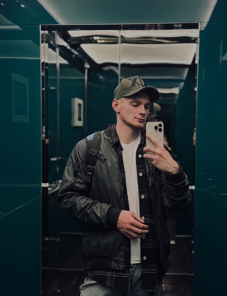 ���� 55026832 ������� ����, 31 ���, ���� ���������� � ����������