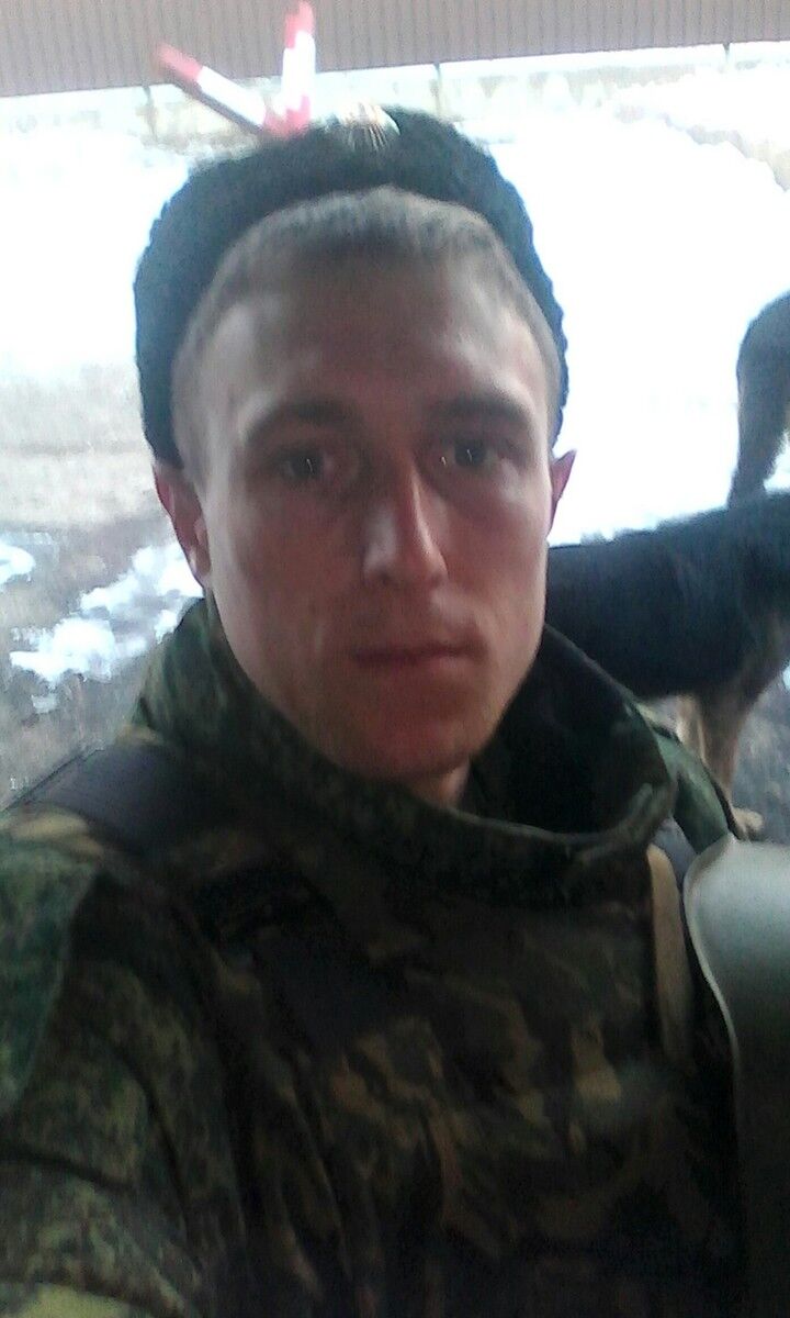 ���� 15724202 ������� ���������, 33 ����, ���� ���������� � ����