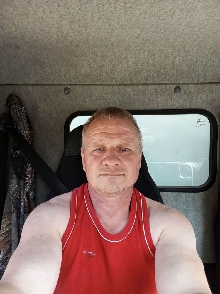 ���������� �����, ���� ������� �����, 46 ���, ������������ 