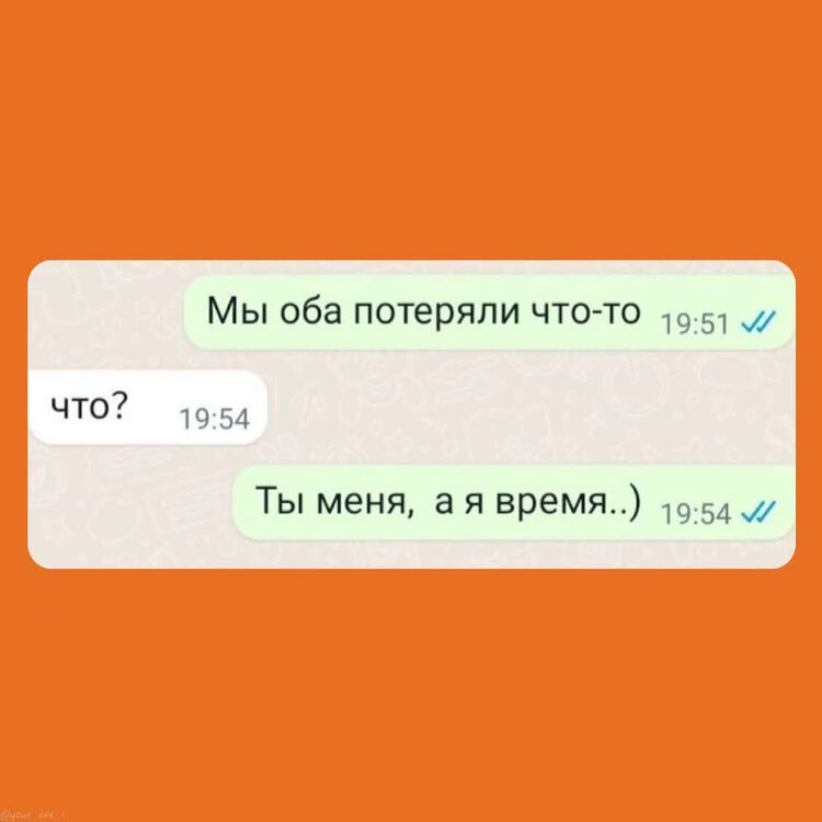 ���� 25933912 ������� �������, 30 ���, ���� ���������� � ����������