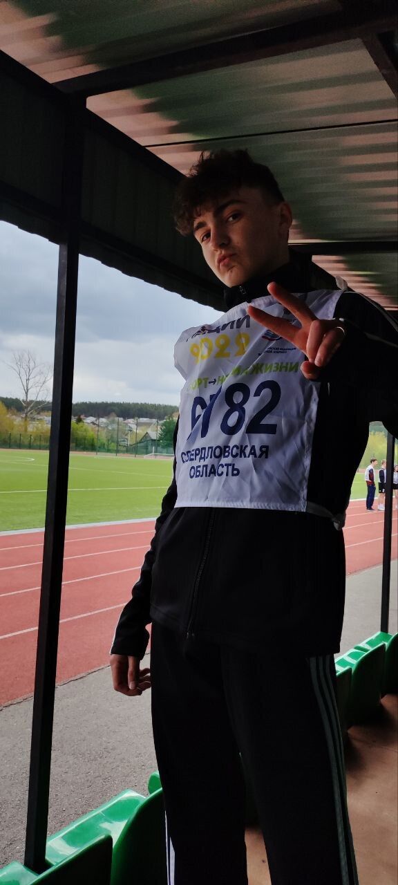 ���� 43631122 ����� ������, 20 ���, ���� ���������� � ������