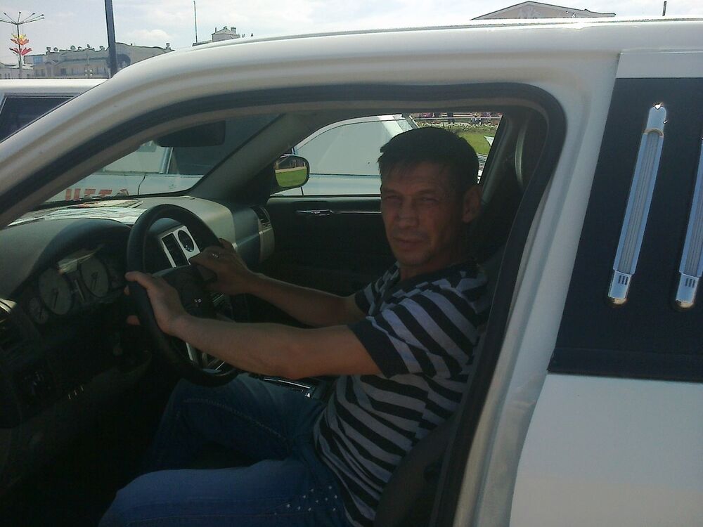  ,   Eduard, 53 ,   