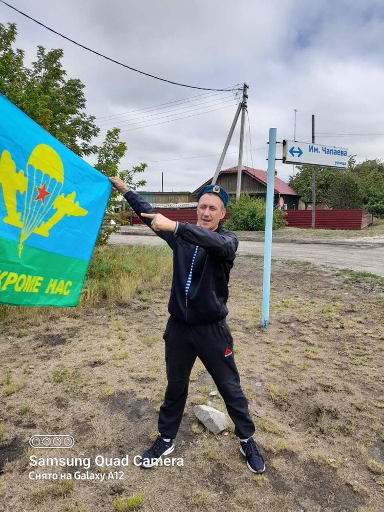 ���� 55185812 ������� ������, 52 ����, ���� ���������� � ��������