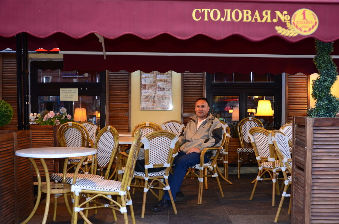  ,   Nazar, 39 ,   