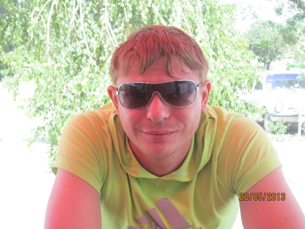 ���������� ������, ���� ������� �����, 38 ���, ������������ ��� ������