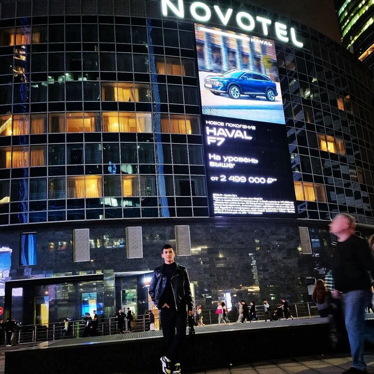 ���� 48240412 ����� BEK, 22 ����, ���� ���������� � ������