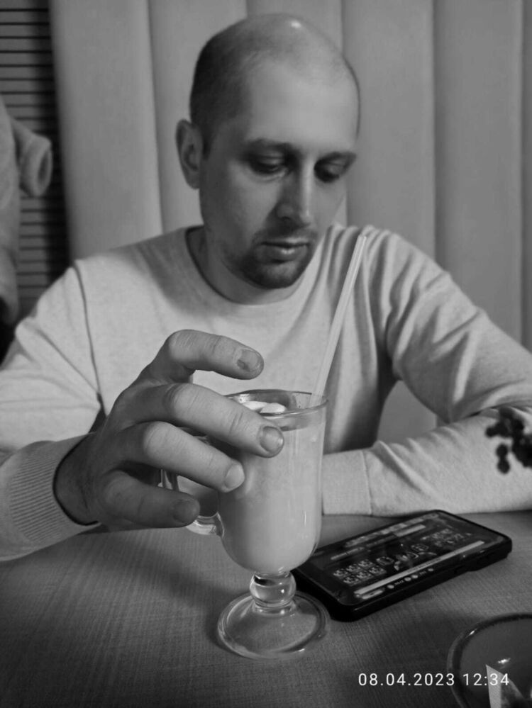 ���������� ����, ���� ������� ����, 37 ���, ������������ ��� ������, ����� � ���������