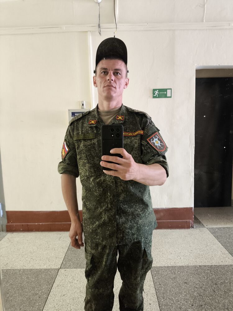  45422082  , 35 ,    
