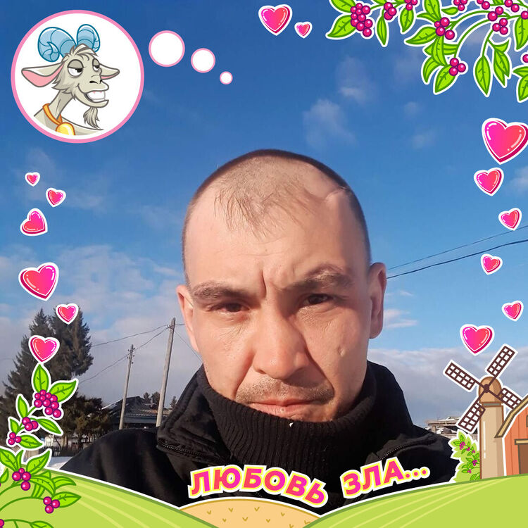  ,   , 31 ,   c 