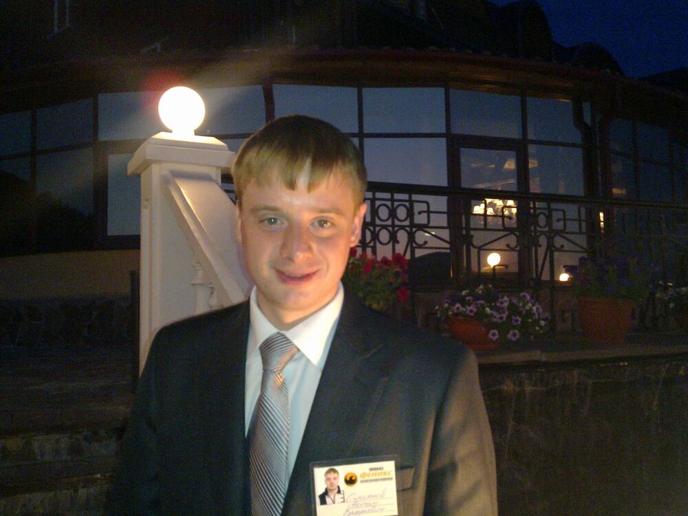 ���� 5137552 ������� ����, 40 ���, ���� ���������� � ��������