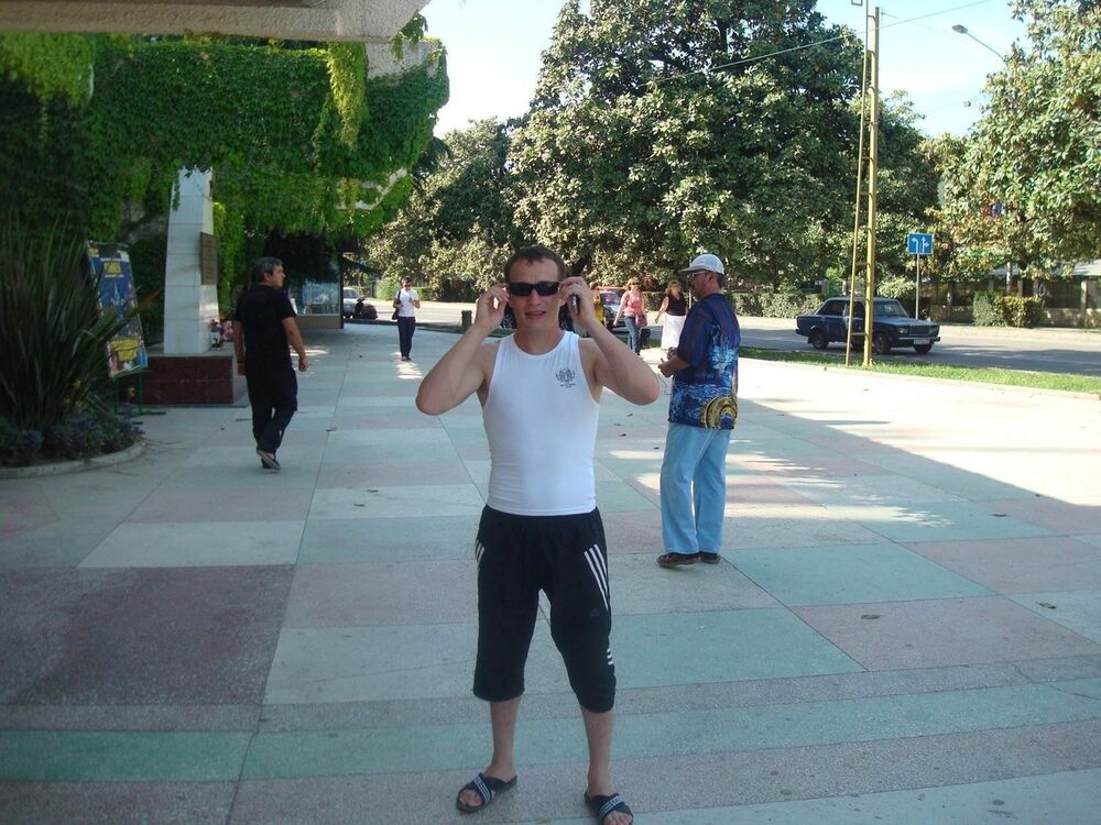 ���������� ����, ���� ������� ����, 41 ���, ������������ ��� ������, ����� � ���������, c�������� ���������